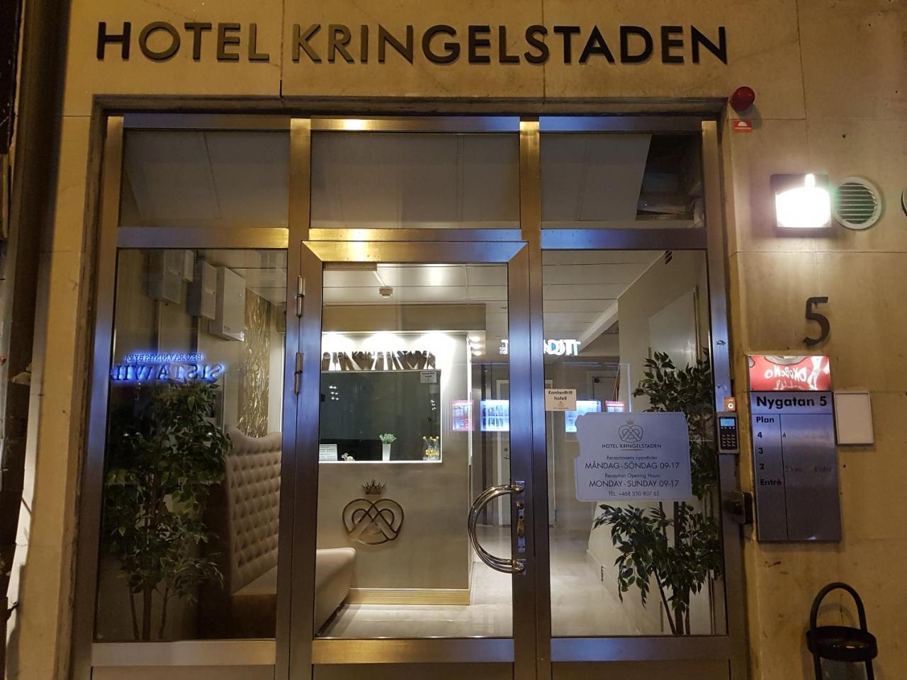 Hotel Kringelstaden Södertälje Eksteriør bilde